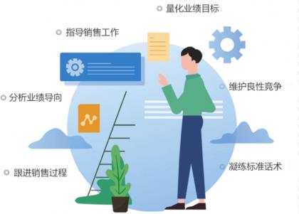 銷1-2.png